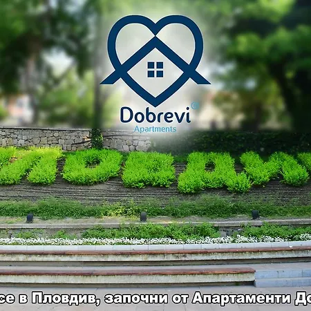 Dobrevi Апартаменты Пловдив