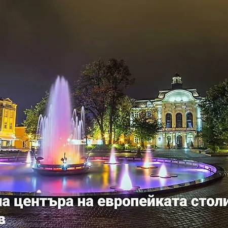 Dobrevi * Пловдив