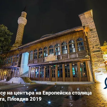 Dobrevi Апартаменты