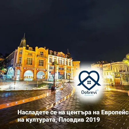 Dobrevi Апартаменты *